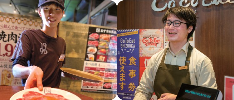 CoCoChiの店舗スタッフ